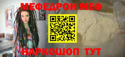 наркотики Кингисепп