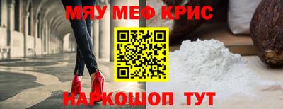 наркотики Кингисепп
